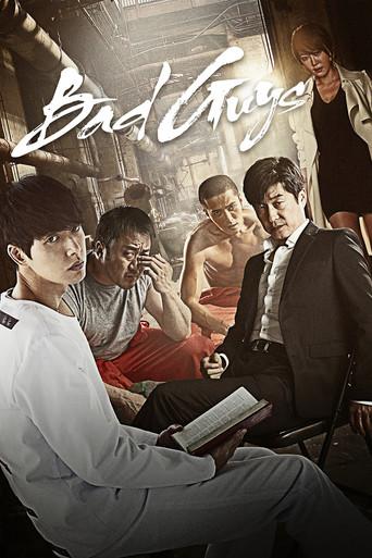 Bad Guys poster