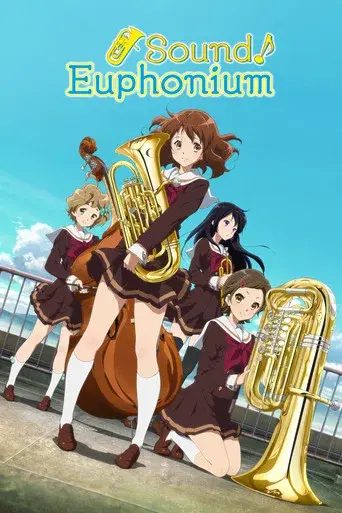 Sound! Euphonium poster