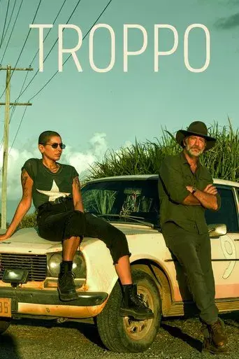 Troppo poster