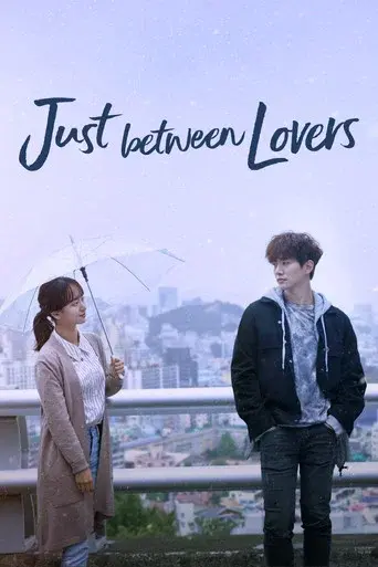 Just Between Lovers poster
