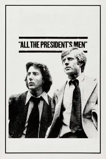 All the President's Men poster