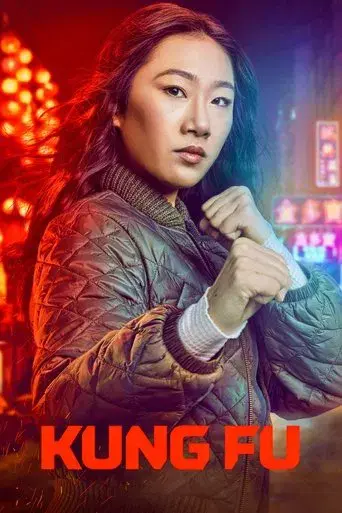 Kung Fu poster