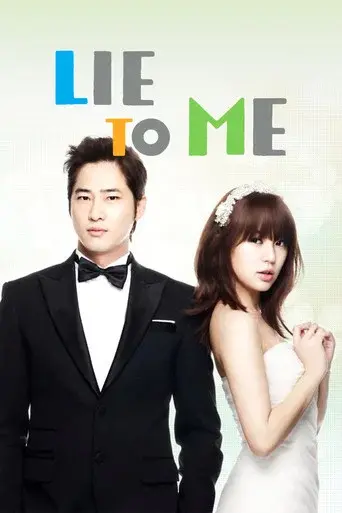 Lie to Me poster
