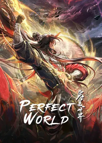 Perfect World poster