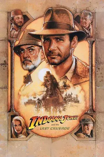 Indiana Jones and the Last Crusade poster