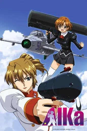 AIKa poster