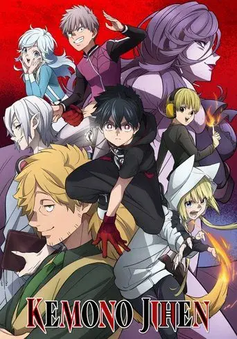 Kemono Jihen poster
