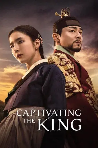 Captivating the King poster