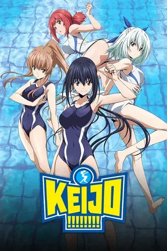 Keijo!!!!!!!! poster