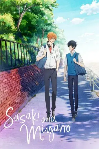 Sasaki and Miyano poster