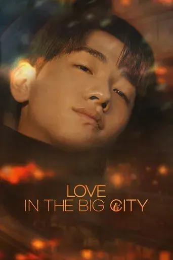 Love In The Big City poster