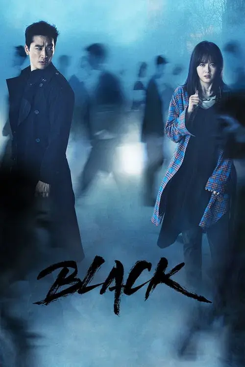 Black poster