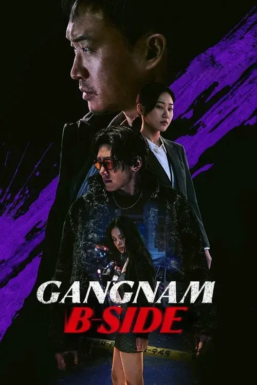 Gangnam B-Side poster
