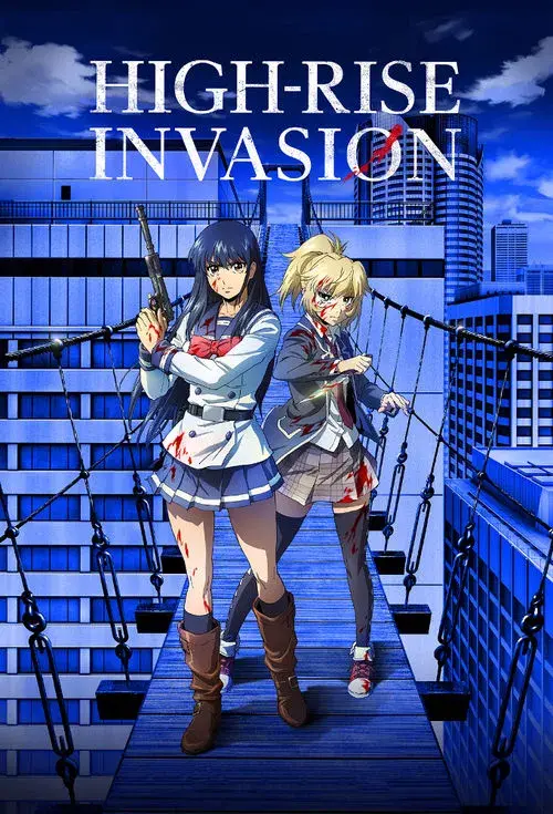 High-Rise Invasion poster