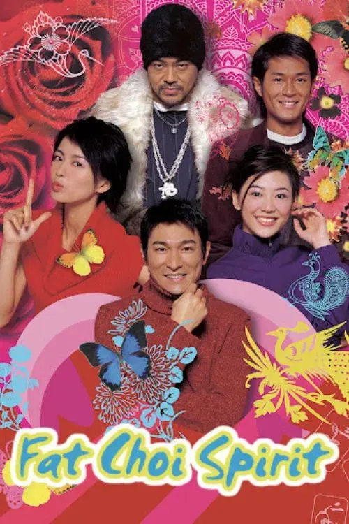 Fat Choi Spirit poster