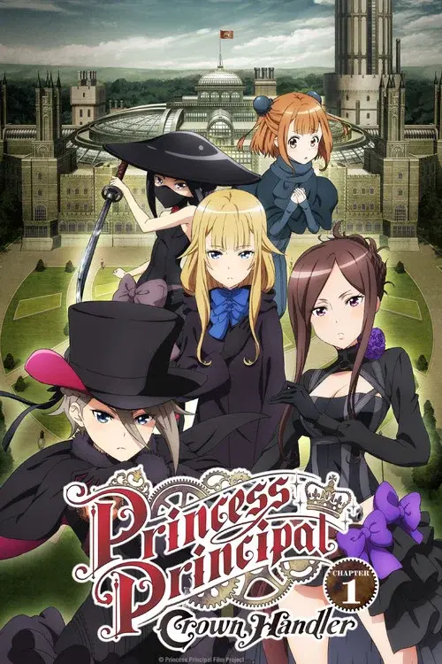 Princess Principal Crown Handler: Chapter 1 poster