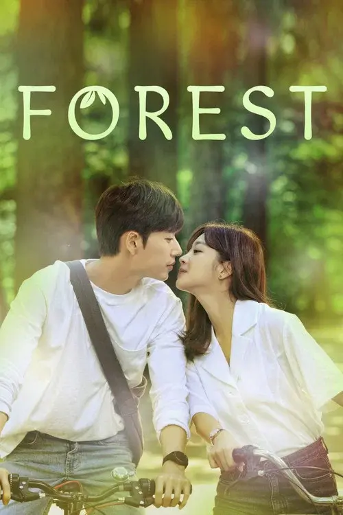 Forest poster