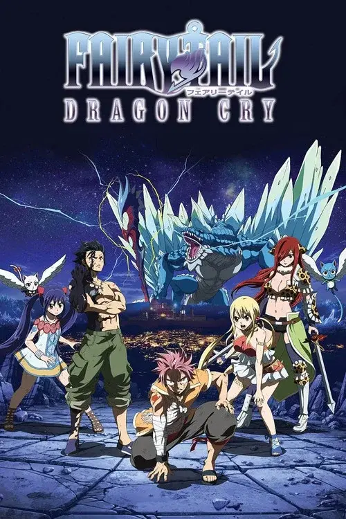 Fairy Tail: Dragon Cry poster