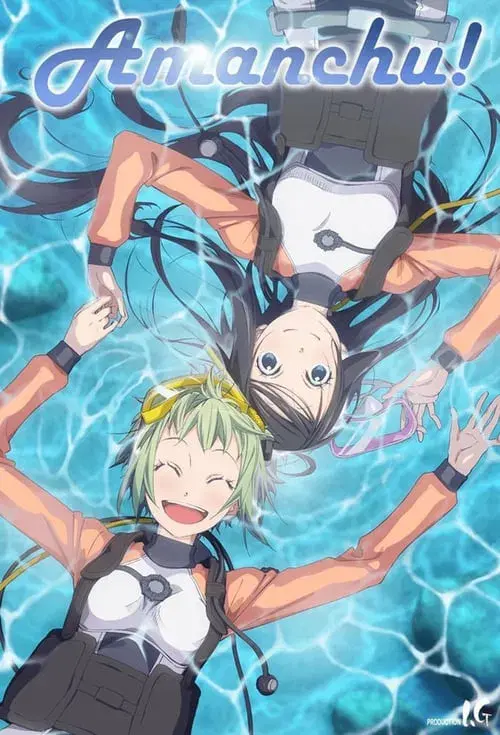 Amanchu! poster