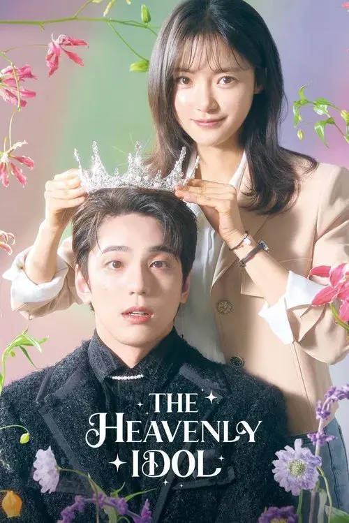 The Heavenly Idol poster