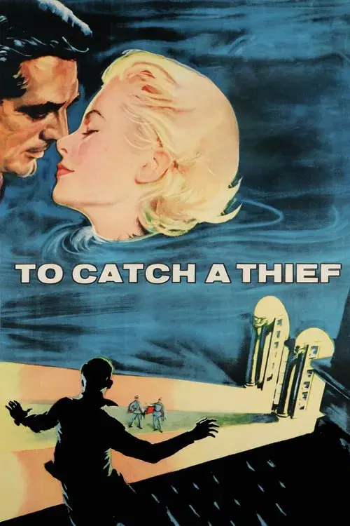 To Catch a Thief poster