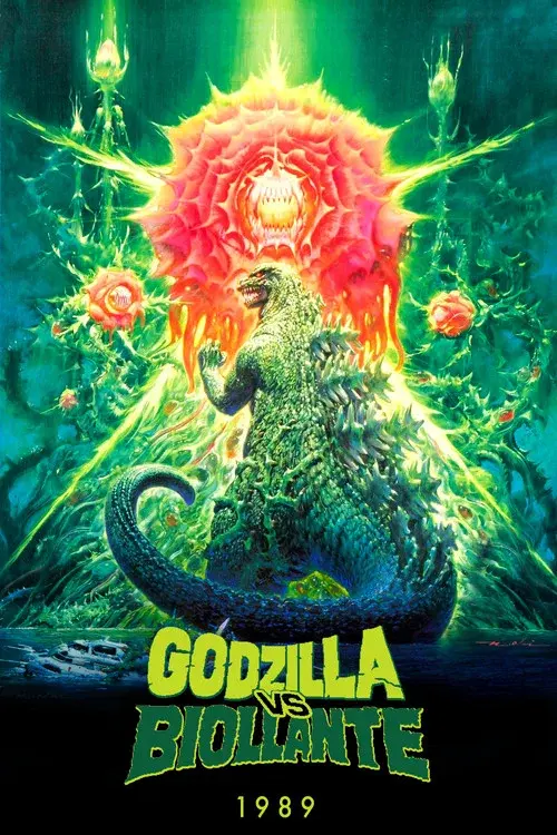 Godzilla vs. Biollante poster