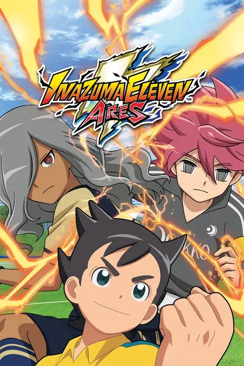 Inazuma Eleven: Ares poster