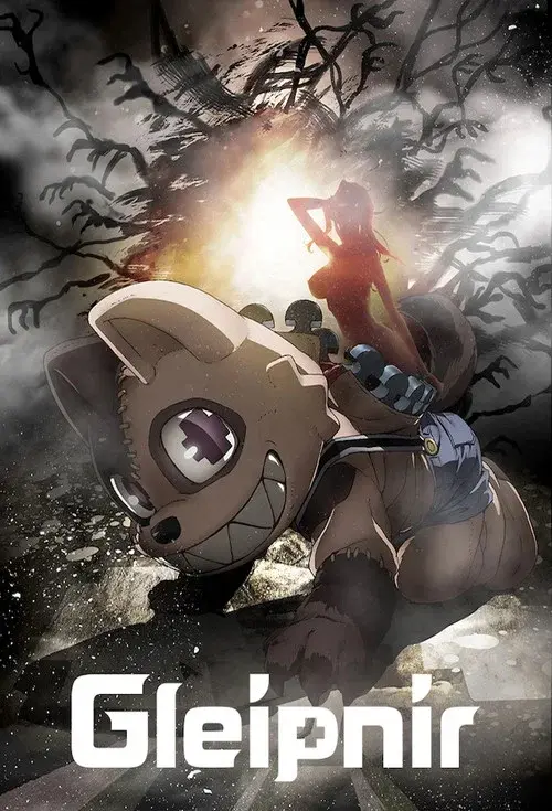 Gleipnir poster