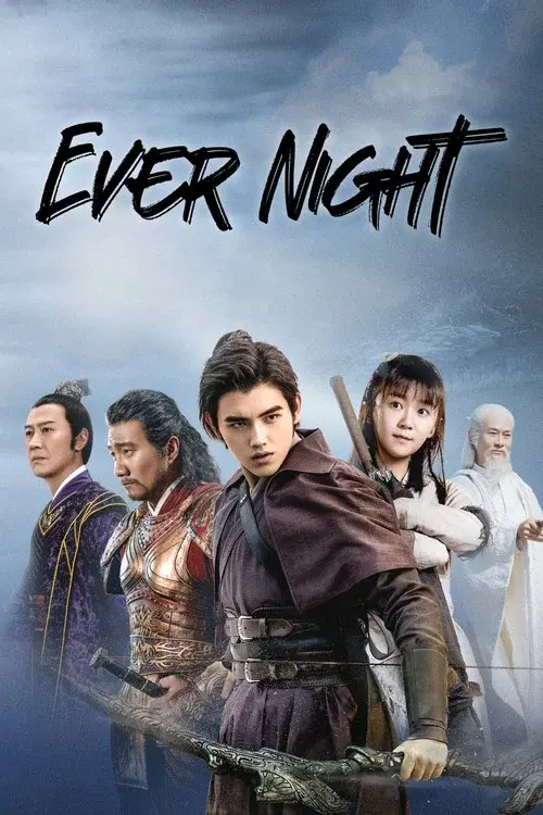 Ever Night poster
