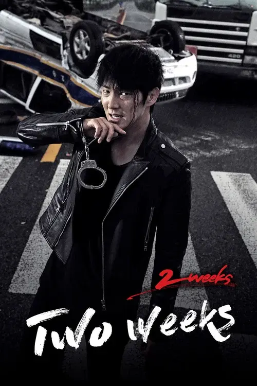 Two Weeks poster