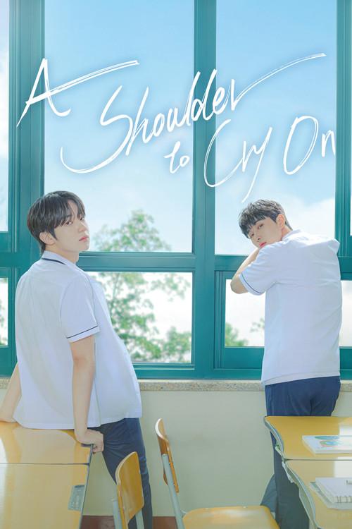 A Shoulder to Cry On poster