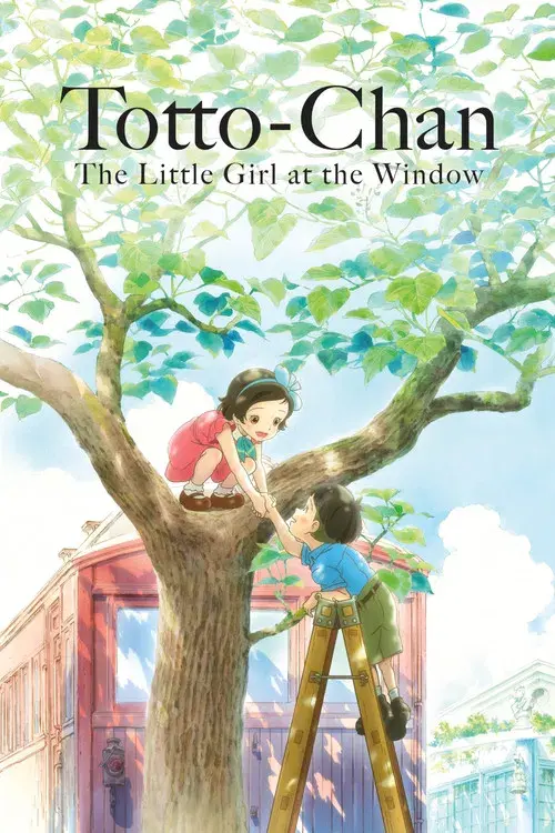 Totto-chan: The Little Girl at the Window poster