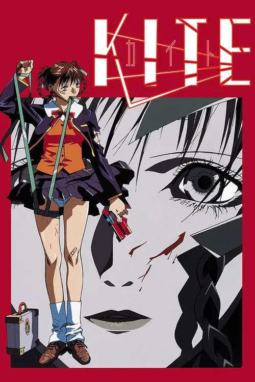 Kite poster