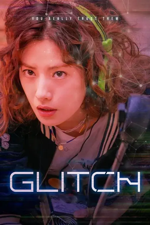 Glitch poster