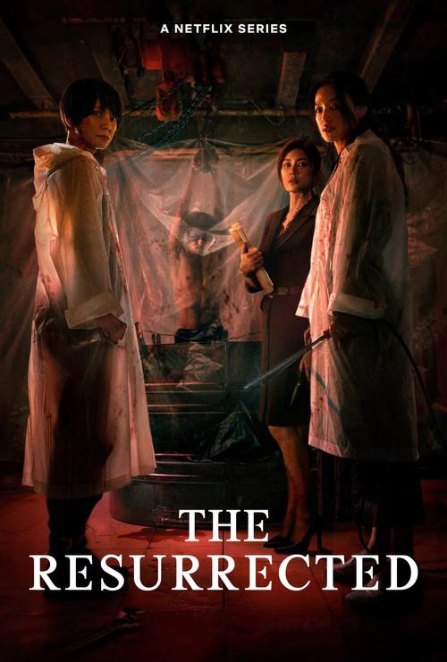The Resurrected poster