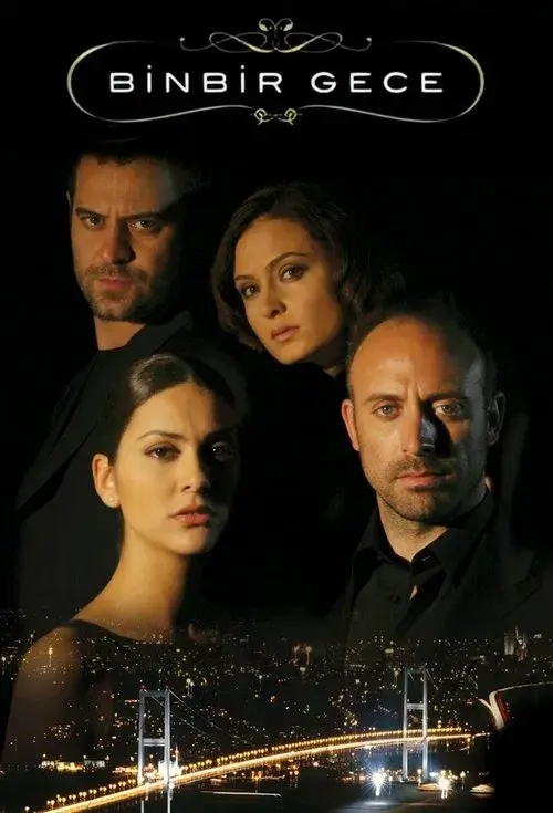 One Thousand and One Nights poster