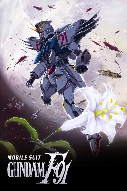 Mobile Suit Gundam F91 poster