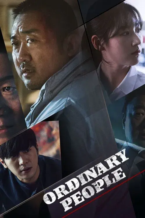 Ordinary People poster