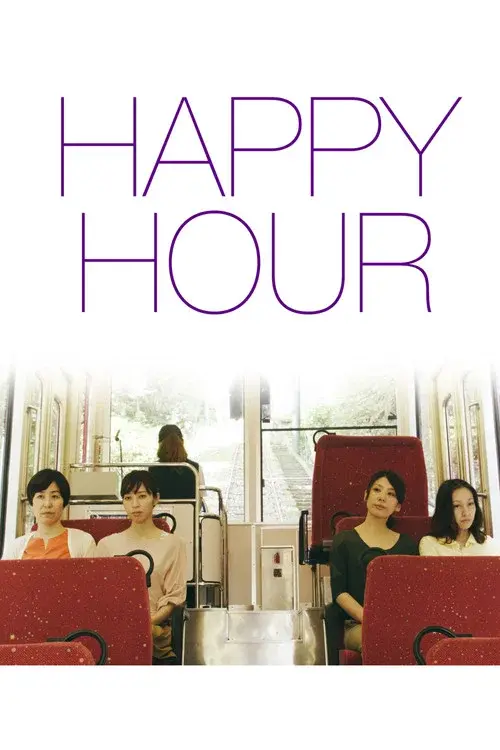 Happy Hour poster