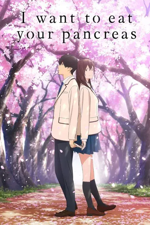 I Want to Eat Your Pancreas poster