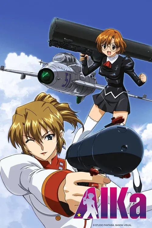 AIKa poster