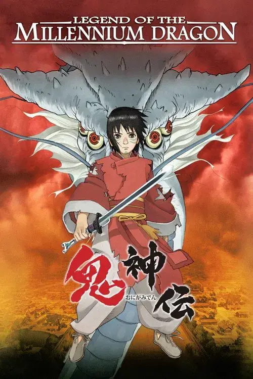 Legend of the Millennium Dragon poster