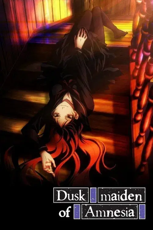 Dusk Maiden of Amnesia poster