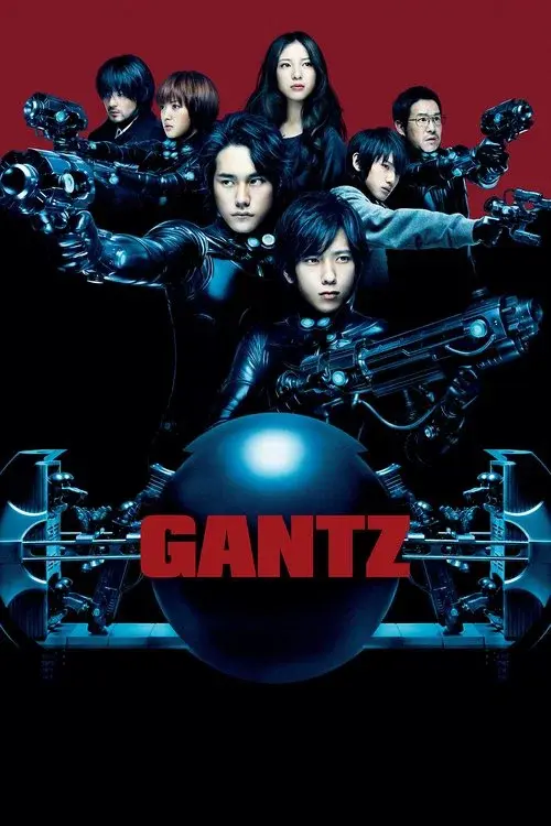 Gantz poster