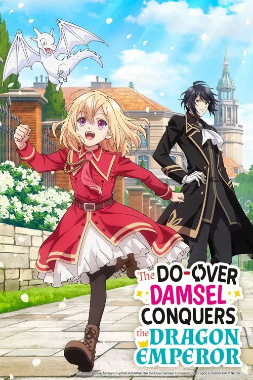 The Do-Over Damsel Conquers the Dragon Emperor poster