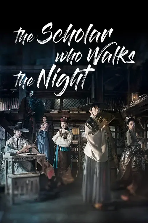 The Scholar Who Walks the Night poster