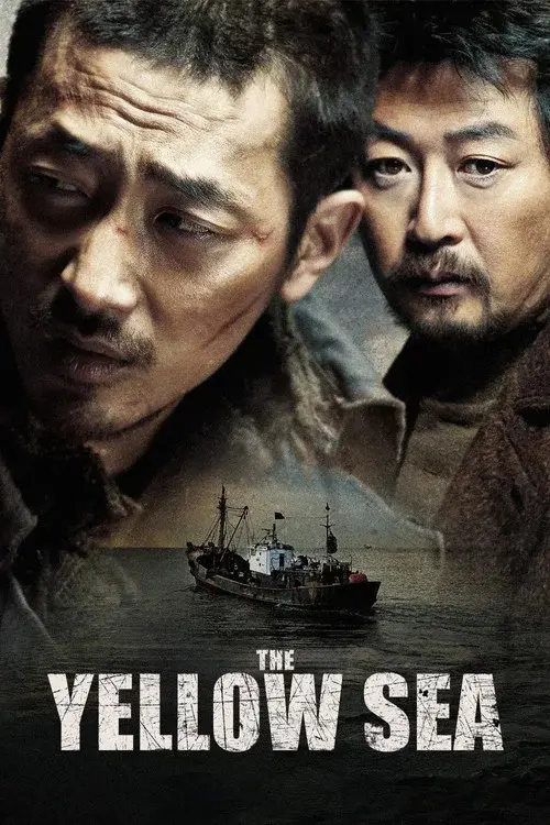 The Yellow Sea poster