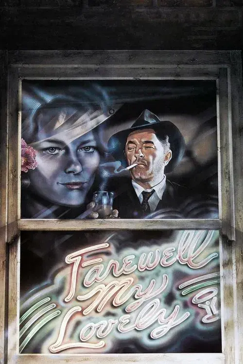 Farewell, My Lovely poster