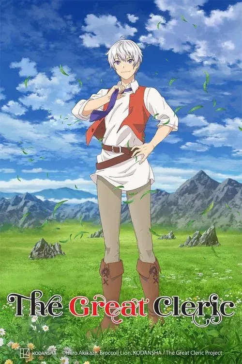 The Great Cleric poster