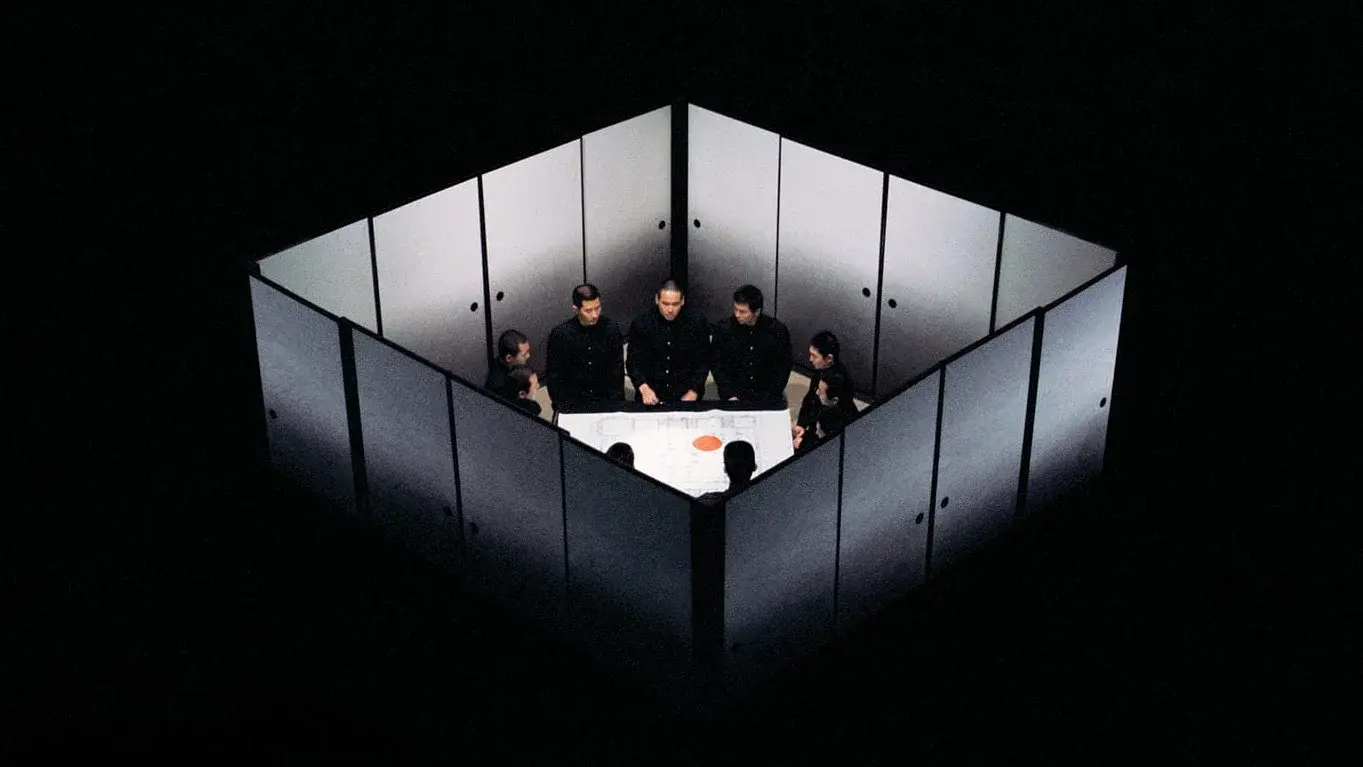 Mishima: A Life in Four Chapters backdrop